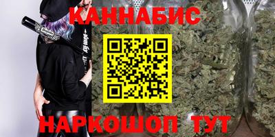 скорость Нарткала