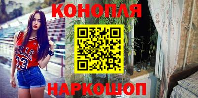 кокаин VHQ Наро-Фоминск