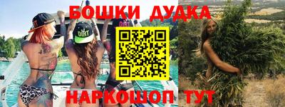 скорость Нарткала