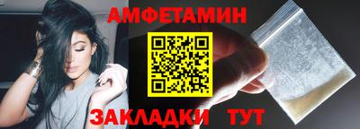 кокаин VHQ Наро-Фоминск