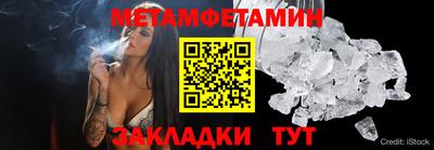 кокаин VHQ Наро-Фоминск
