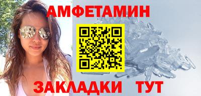 кокаин VHQ Наро-Фоминск