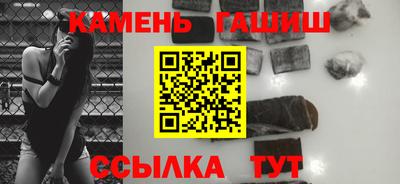кокаин VHQ Наро-Фоминск