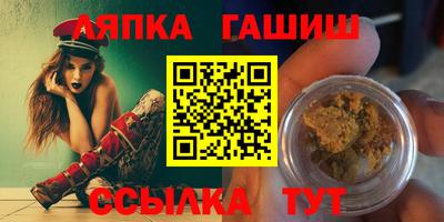 кокаин VHQ Наро-Фоминск