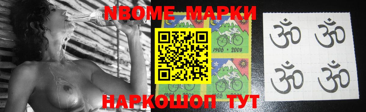 LSD-25 экстази кислота  ЛСД экстази ecstasy  Фурманов  Вход с VPN 
